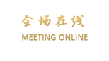 上海品鸿精品酒店公寓